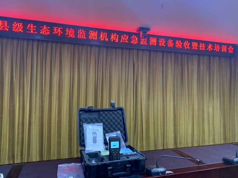 首页应用案例图BM-60现场培训照片 (4)(1)
