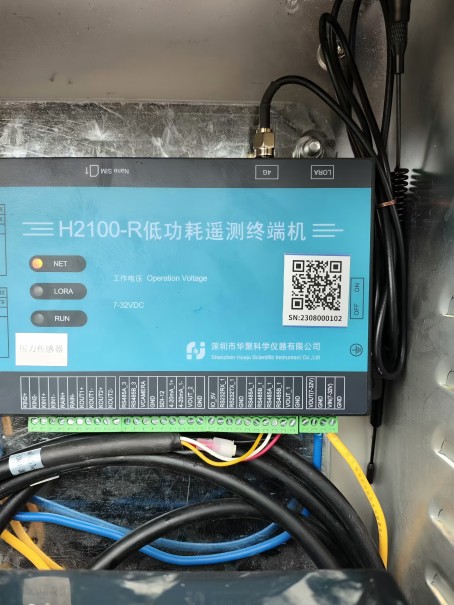 微信图片_尺寸