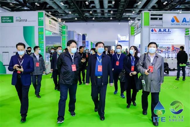 华聚科仪亮相2021第八届北京国际灌溉技术博览会