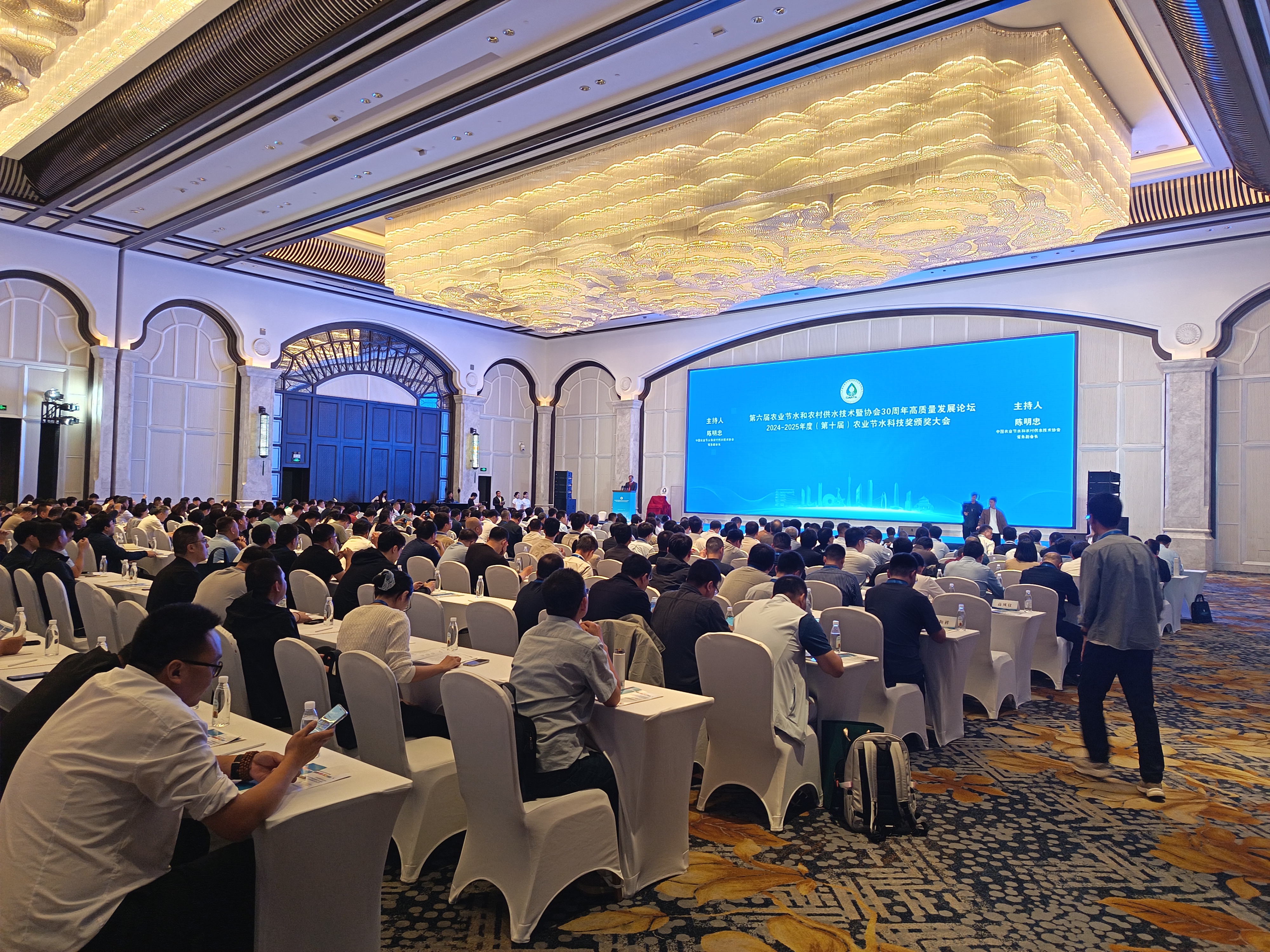 广州展会现场图片8